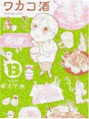 纪实访谈节目调解室的第七天画面